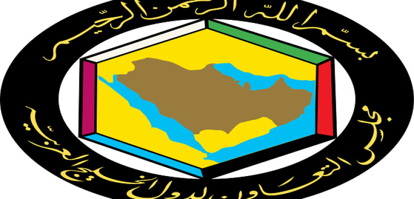 “التعاون الخليجي” يرحب باتفاق إطلاق سراح الأسرى والمعتقلين في اليمن