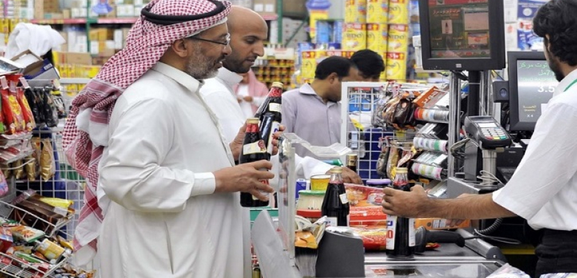الوطن السعودية : السعودية تدرس تقليص الدعم عن بعض السلع