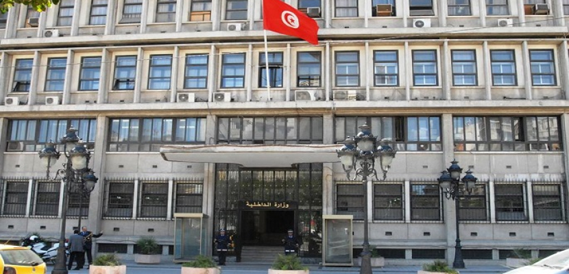 الداخلية التونسية: إحباط مخطط لعنصر تكفيري نسائي