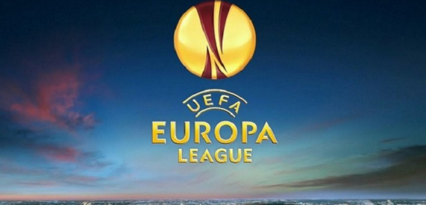 اليوم..انطلاق مباريات دور ثمن النهائي من مسابقة الدوري الأوروبي