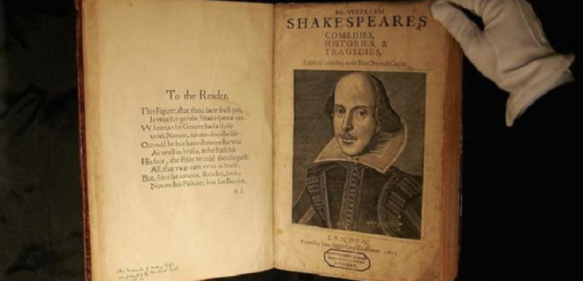 العثور على نسخة نادرة عمرها 400 عام للمجموعة الكاملة لمسرحيات شكسبير
