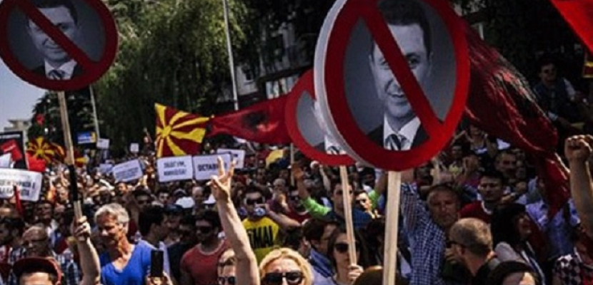 مقدونيا: الآلاف يتظاهرون ضد الحكومة بعد عفو الرئيس عن مسؤولين سياسيين