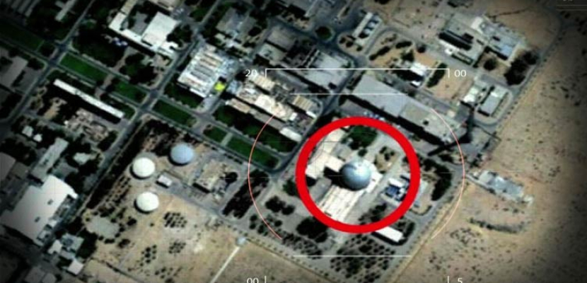 فيلم وثائقي يكشف سرية مفاعل ديمونة النووي
