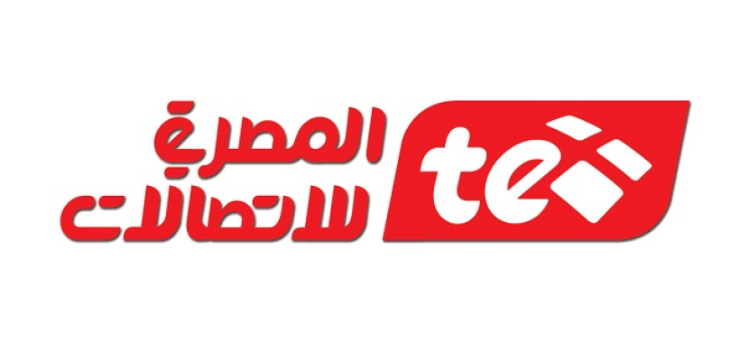 المصرية للاتصالات : التعاقد على التليفون الأرضى مجاناً غداً الأحد