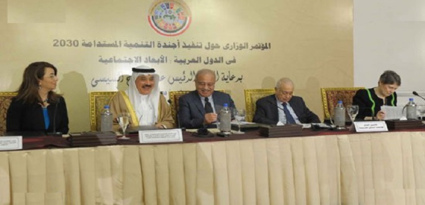 رئيس الوزراء يفتتح المؤتمر الوزارى لأجندة التنمية المستدامة 2030 بالبلدان العربية