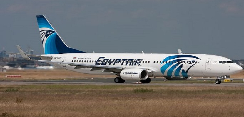 لجنة أمريكية تشيد بالإجراءات الأمنية المتبعة على طائرات مصر للطيران
