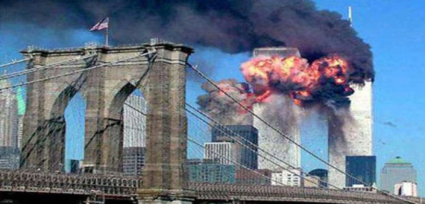 تقرير أمريكي سري حول اعتداءات 11 سبتمبر ينشر قريباً