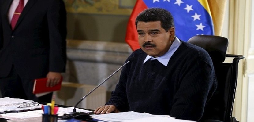 مادورو يحث جيشه على التأهب لأى مواجهة محتملة مع الولايات المتحدة