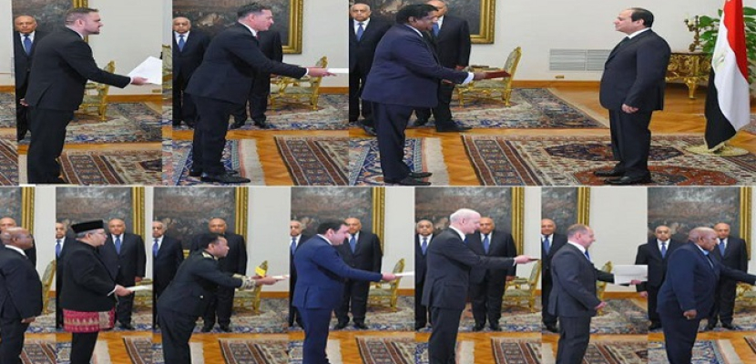 الرئيس السيسي يتسلم أوراق اعتماد عشرة سفراء جُدد‏