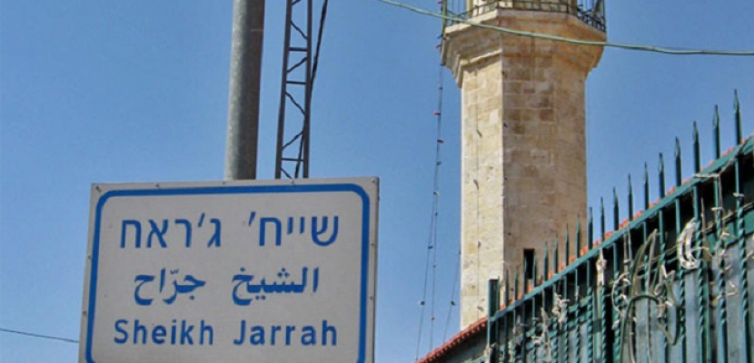 السلطات الإسرائيلية تصادر أراض خاصة في القدس وتسلمها للمستوطنين
