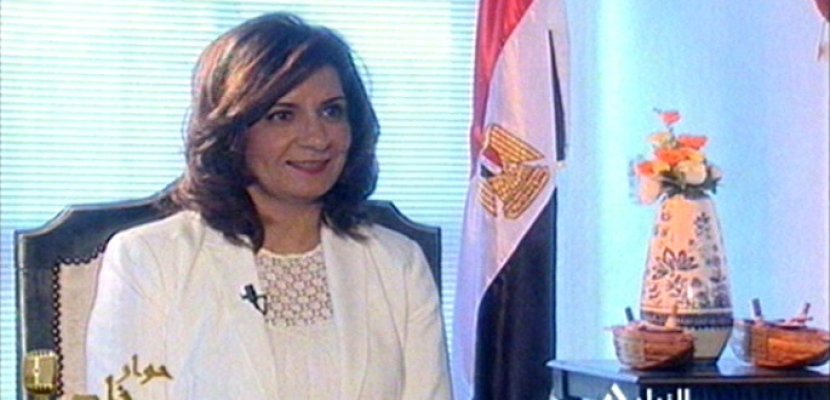وزيرة الهجرة تتوجه إلى أمريكا لتدشين حملة جمع تبرعات لمستشفيات أبو الريش للأطفال