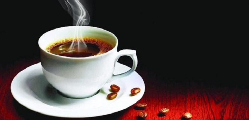 “القهوة مفتاح لحياة أطول” .. تخفض خطر أمراض القلب وضغط الدم المرتفع