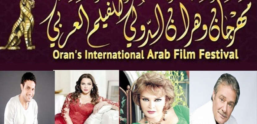 افتتاح مهرجان وهران الدولي للفيلم العربي في دورته التاسعة