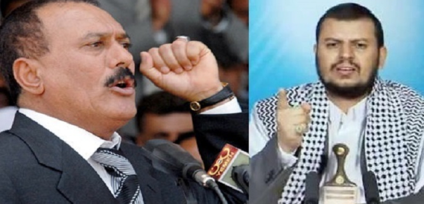 الحياة : استمرار تصاعد الخلافات بين على صالح والحوثيين