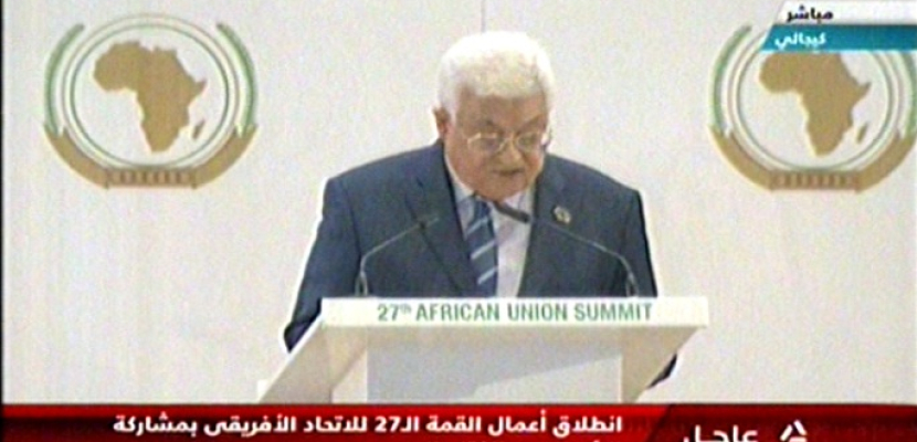 عباس: واثق من استمرار دعم الاتحاد الإفريقي للقضية الفلسطينية