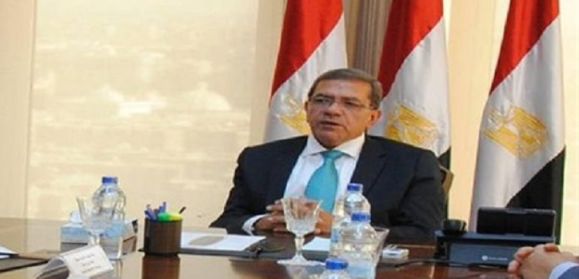 المالية : دعم دولى متزايد لبرنامج الحكومة المصرية للإصلاح الاقتصادى