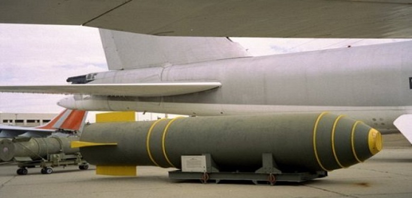 الديلي تليجراف البريطانية: بيونج يانج مستعدة لمناقشة نزع سلاحها النووي