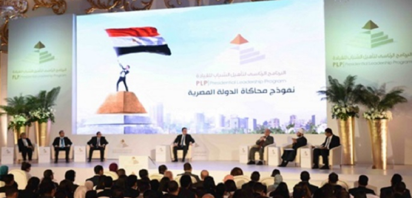برنامج محاكاة الحكومة المصرية يبحث تطوير منظومة الصحة والتحديات السياسية