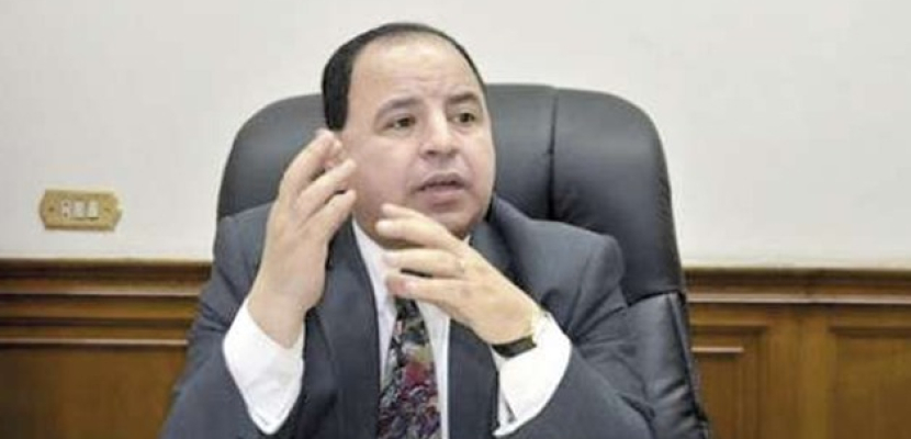 المالية: صندوق النقد لم يشترط حصول مصر على 6 مليارات دولار من جهات أخرى قبل الحصول على القرض