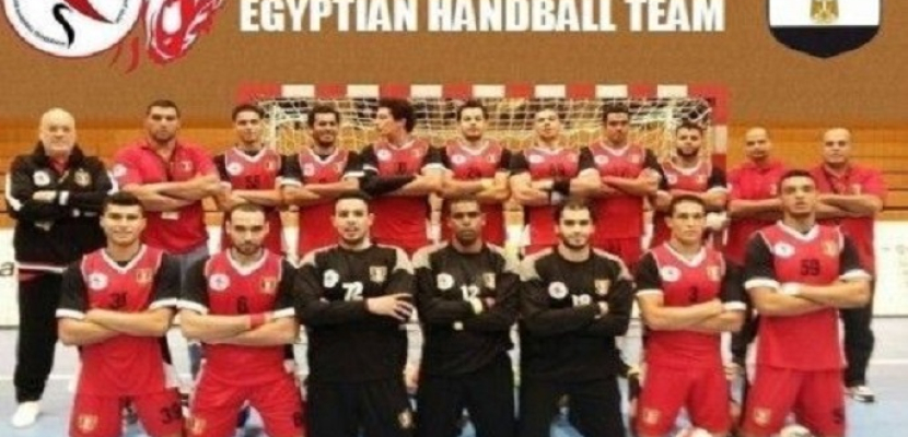 منتخب مصر يخسر من الدنمارك 28 – 35 في كأس العالم لكرة اليد