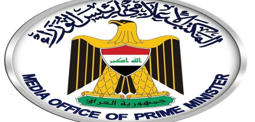 العراق يوقع مذكرة تفاهم مع الأمم المتحدة لمحاربة الفساد