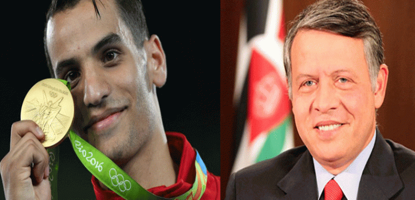 ملك الأردن يهنئ لاعب التايكوندو أبو غوش لفوزه بميدالية ذهبية في الألعاب الأولمبية
