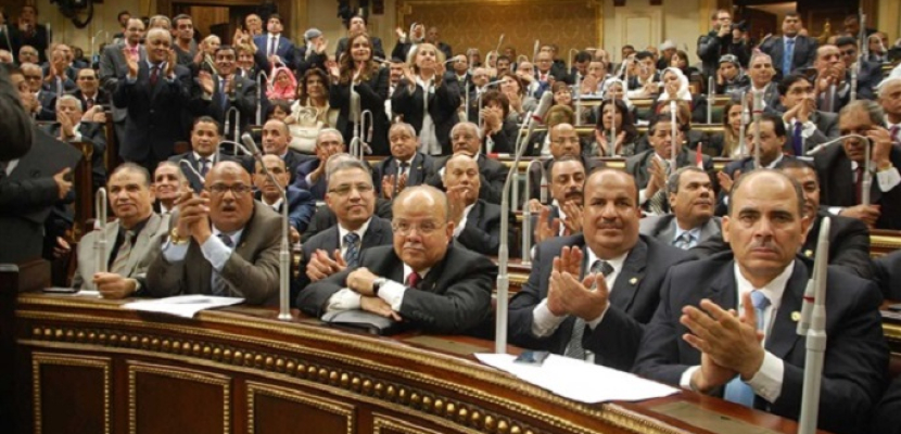 مجلس النواب يوافق على تعديل بقانون التظاهر
