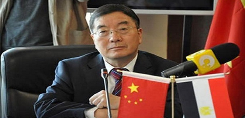 سفير الصين: حضور السيسي قمة الـ20 حدث هام.. وفرصة لجذب الاستثمارات