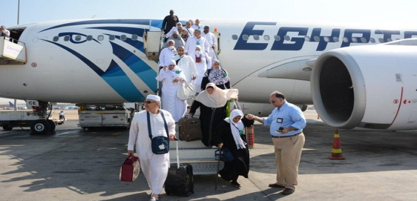 مصر للطيران تُسير اليوم 26 رحلة لاعادة الحجاج