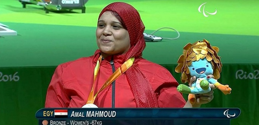 الرباعة أمل محمود ترفع رصيد مصر إلى 6 ميداليات بـ”البارالمبياد”