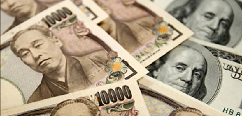 الدولار ينخفض أمام الين بعد تبديد بنك اليابان المركزى لتوقعات بشأن التيسير النقدي