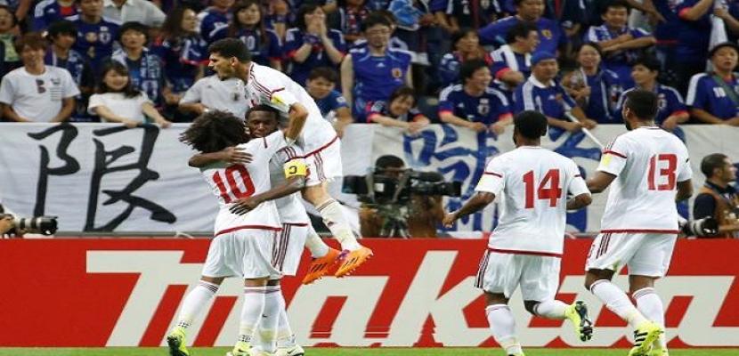 الإمارات تقهر اليابان في الدور النهائي للتصفيات الآسيوية المؤهلة لكأس العالم 2018