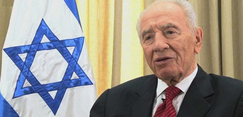 وفاة الرئيس الإسرائيلى السابق شيمون بيريز عن 93 عاماً