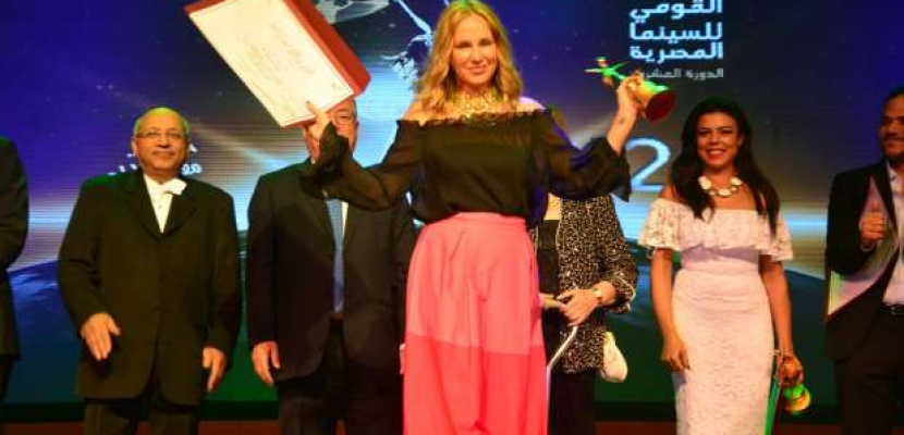 شيرين رضا أفضل ممثلة في المهرجان القومي للسينما