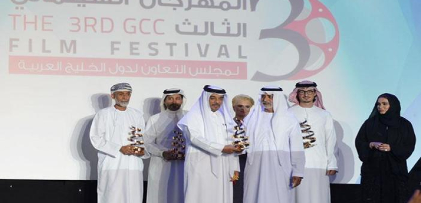انطلاق الدورة الثالثة لمهرجان السينما الخليجية في أبو ظبي
