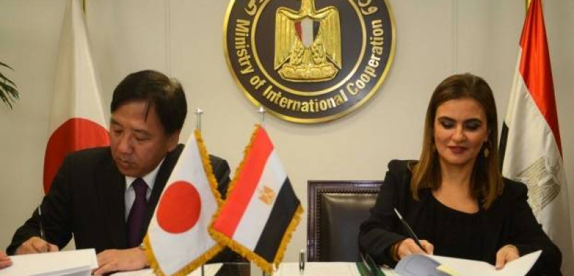 سحر نصر توقع اتفاقية تمويل مع اليابان بـ 396 مليون دولار لتحسين قطاع الكهرباء