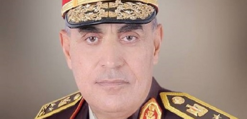 وزير الدفاع : القوات المسلحة ستظل الدرع الواقى لمصر وحامى أراضيها