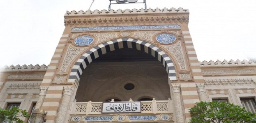 وزارة الأوقاف تفتتح اليوم 102 مسجد بـ 18 محافظة