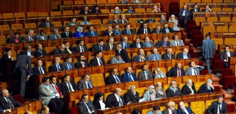 الصباح المغربية : ثلث أعضاء مجلس النواب مهددون بإسقاط عضويتهم