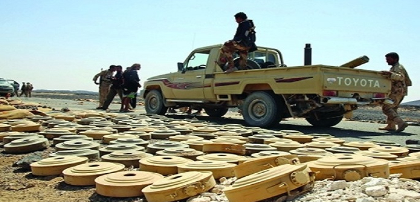 الجيش اليمنى ينزع 36 ألف لغم زرعها الحوثيون في مأرب