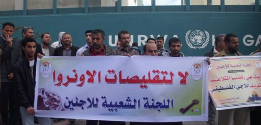 إضراب في مؤسسات الأونروا احتجاجا على تقليص خدماتها بغزة