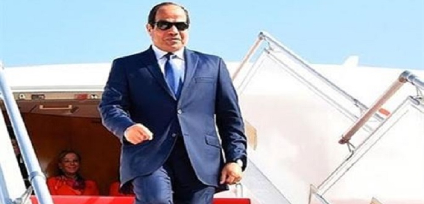 الرئيس السيسي يعود للقاهرة بعد زيارة عمل ناجحة للولايات المتحدة الأمريكية