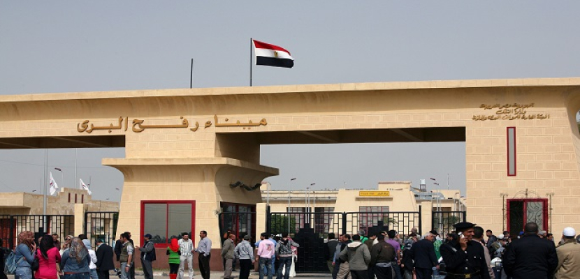 مصر تقرر فتح معبر رفح البري اعتبارا من السبت ولمدة 4 أيام