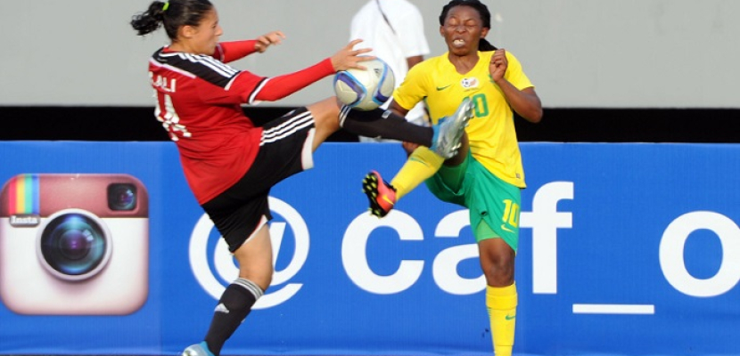 منتخب الكرة النسائية يخسر بخماسية أمام جنوب أفريقيا ويودع كأس الأمم
