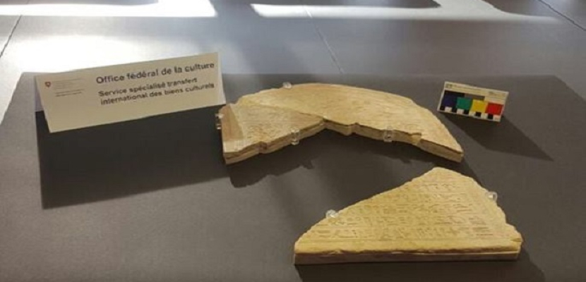 51 قطعة أثرية تحكي تاريخ الحضارة الإسلامية في معرض مؤقت بمتحف السويس