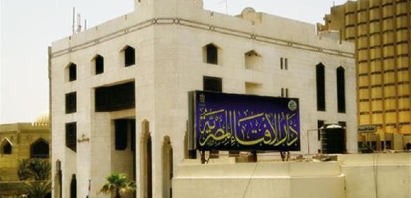 “مرصد الإفتاء” يدين الهجوم الإرهابي على فندق مكة المكرمة بمقديشيو