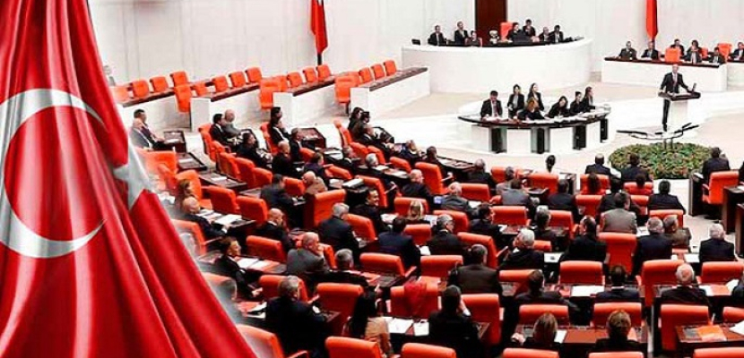 البرلمان التركي يوافق في الجولة الأولى على مقترحات التعديل الدستوري
