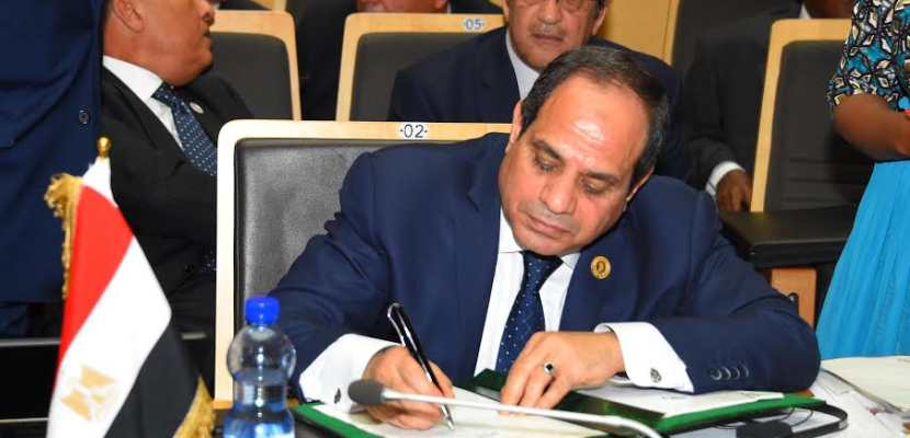السيسي يؤكد دعم مصر لجهود تحقيق التكامل الاقتصادي الأفريقي