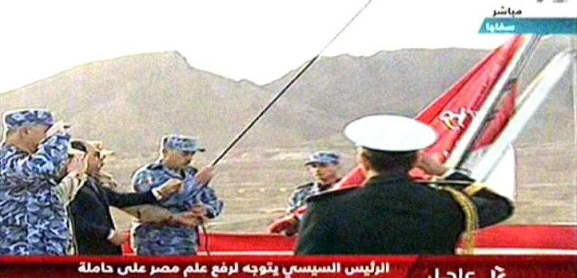 الرئيس السيسي يرفع العلم المصرى علي لنش الصواريخ أحمد فاضل من طرز 32r