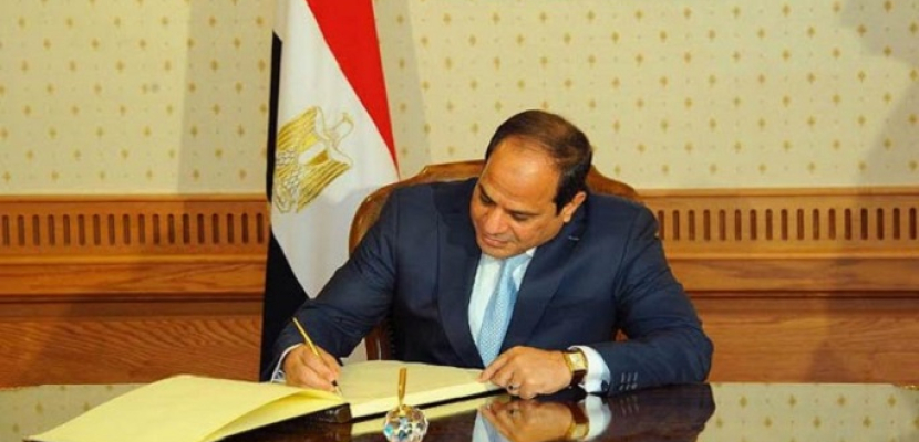 قرار جمهوري بالموافقة على اتفاقية بين مصر والكويت لتجنب الازدواج الضريبي